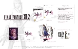 ffxiii-2_euro_lce