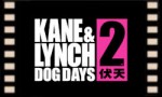 Kane & Lynch 2: Dog Days