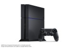 Новая ревизия PS4 работает тише и меньше нагревается