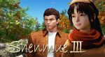 Немного новых скриншотов Shenmue III